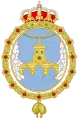 Coat of arms of Loja