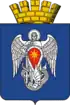 Coat of arms of Mikhaylovka