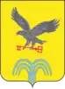 Coat of arms of Mineralovodsky District