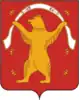 Coat of arms of Mishkinsky District, Bashkortostan