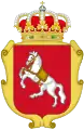 Morón de la Frontera