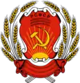 1937–1978