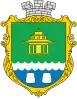 Coat of arms of Morshyn