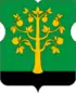 Coat of arms of Nagatino-Sadovniki District