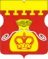 Coat of arms of Nizhegorodsky District