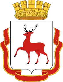 Coat of arms of 2006