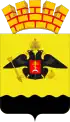Coat of arms of Novorossiysk