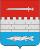 Coat of arms of Novosheshminsky District