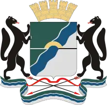 Coat of arms of Dzerzhinsky City District