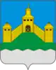 Coat of arms of Novousmansky District