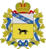 Coat of arms of Oboyansky District