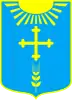 Coat of arms of Okhtyrka Raion