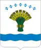 Coat of arms of Olyokminsky District