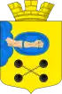 Coat of arms of Olonets