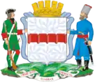 Coat of Arms of Omsk