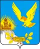 Coat of arms of Ostrogozhsky District