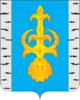 Coat of arms of Penzensky District