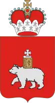 Coat of arms of Perm Krai