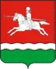 Coat of arms of Pervomaysky District