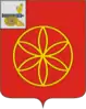 Coat of arms of Rudnyansky District
