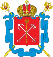 Coat of arms of Saint Petersburg
