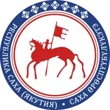 Coat of arms of Sakha