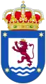 Official seal of Sariegos, Spain