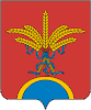 Coat of arms of Semibratovo