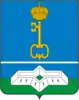 Coat of arms of Shlisselburg