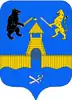 Coat of arms of Soletsky District