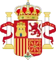 Coat of arms of the Realm, Provisional Government, Pillars of Hercules variant(1868–1870)