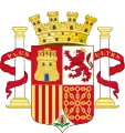 Coat of arms of the Provisional Government and the First Spanish Republic (1868–1870, 1873–1874)
