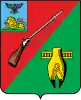 Coat of arms of Starooskolsky District