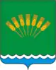 Coat of arms of Sterlitamaksky  District