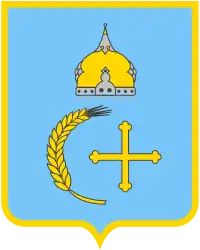 Sumy Oblast coat of arms