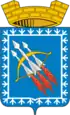 Coat of arms of Svobodny