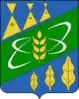 Coat of arms of Talovaya