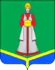 Coat of arms of Tamala
