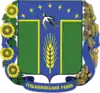 Coat of arms of Telmanove Raion