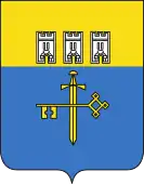 Ternopil Oblast (small coat of arms; 2001—2003)