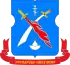 Coat of arms of Troparyovo-Nikulino District