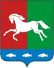 Coat of arms of Ufimsky District
