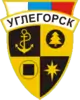 Coat of arms of Uglegorsk