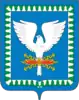 Coat of arms of Uralsky