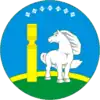 Coat of arms of Ust-Aldansky District