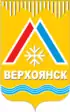 Coat of arms of Verkhoyansk