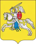 Coat of arms of Verkhnyadzvinsk District