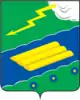Coat of arms of Vilegodsky District