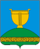Coat of arms of Vysokogorsky District