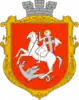 Coat of arms of Volodymyr